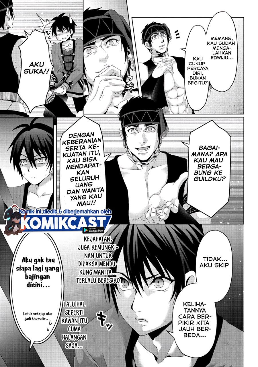 Nise Seiken Monogatari: Osananajimi no Seijo o Uttara Michizure ni Sareta Chapter 07 Gambar 19